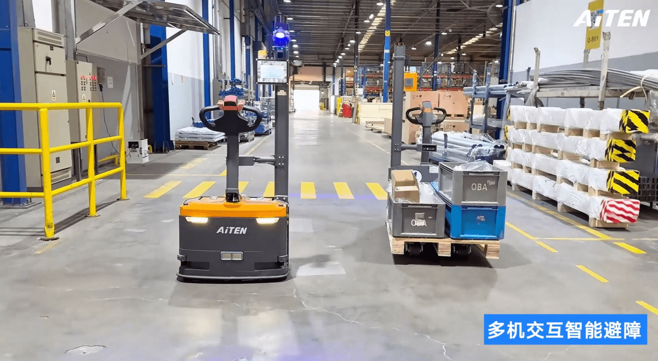 埃斯顿等在江苏成立具身智能机器人创新中心公司