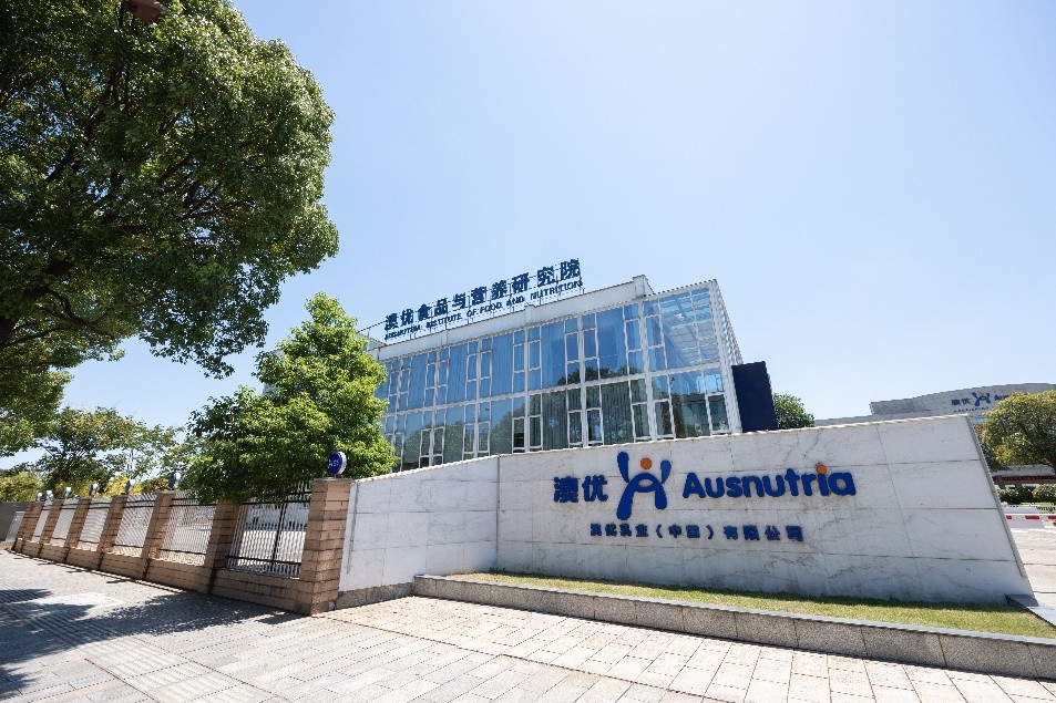 海尔智家获得实用新型专利授权：“搁物架和制冷设备”