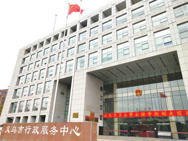 银行借力新消费“顶流”揽储