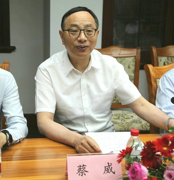 上海市委原常委、浦东新区区委原书记朱芝松严重违纪违法被开除党籍和公职