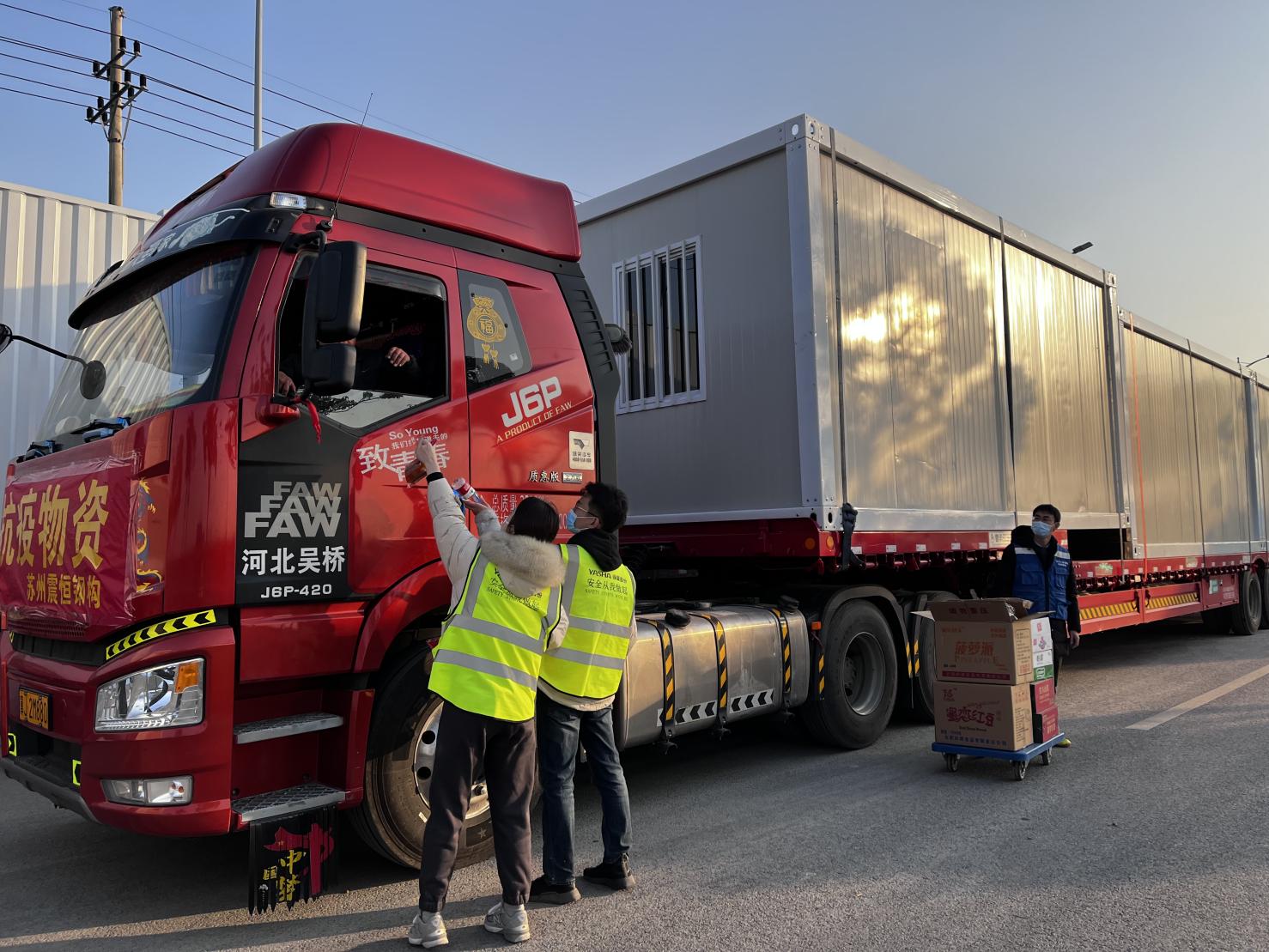 亚厦股份获得发明专利授权：“一种墙板调节支撑件”