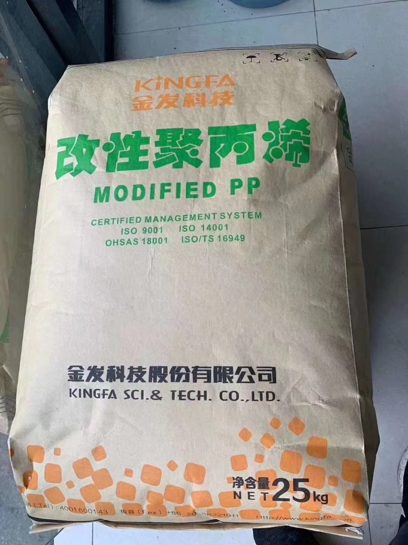 金发科技获得发明专利授权：“一种高填充母粒及其制备方法”