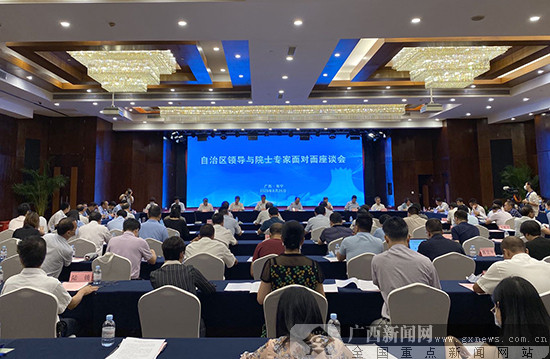 广西：抓紧编制有色金属产业高质量发展五年行动方案