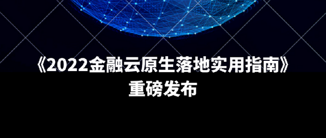 重磅利好落地，易明医药连续六日涨停