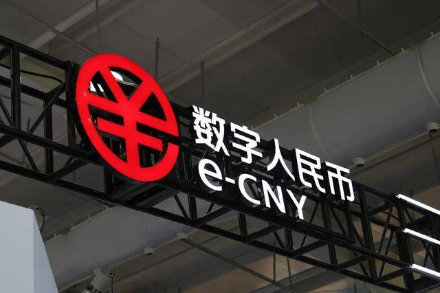 正泰电器去年光伏业务营收增速“腰斩”，电站出售难填百亿债务缺口