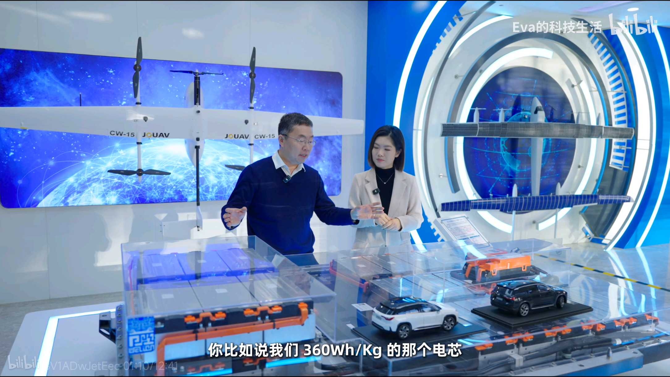 上海洗霸：聘任魏志朝为公司副总经理