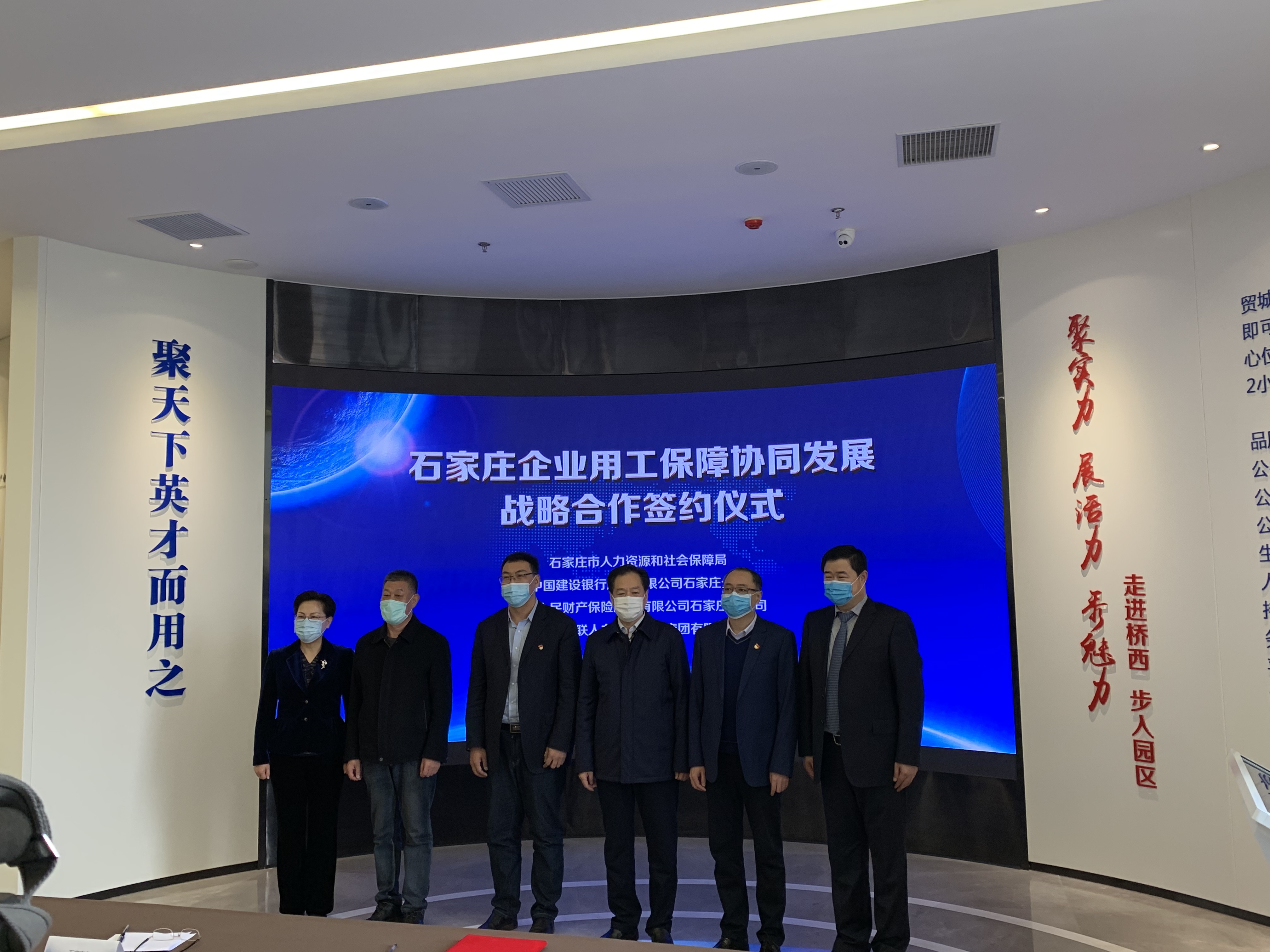 2025制冷设备行业市场竞争格局及商业模式分析_人保财险政银保 ,人保有温度