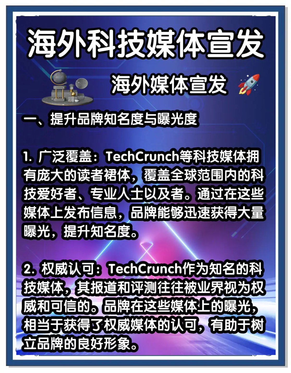 单件利润超2万!航天熔铸件产能争夺白热化_人保车险   品牌优势——快速了解燃油汽车车险,拥有“如意行”驾乘险，出行更顺畅！