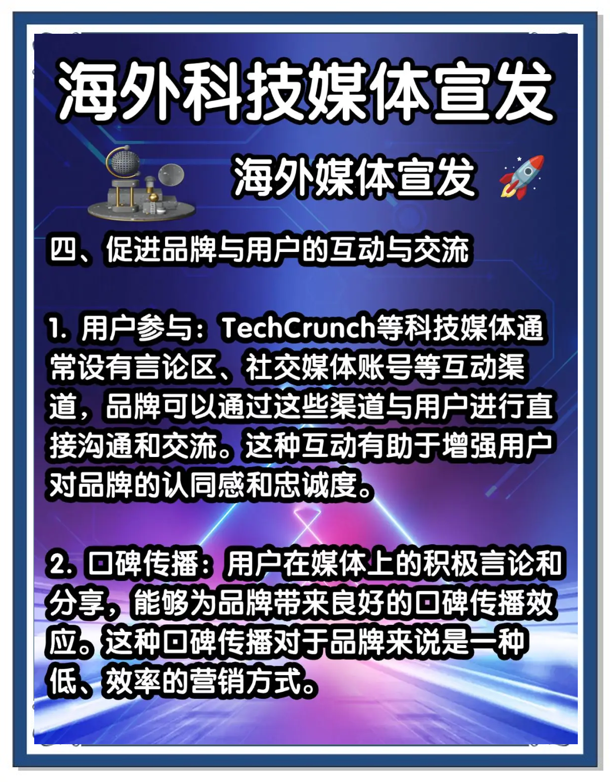 单件利润超2万!航天熔铸件产能争夺白热化_人保车险   品牌优势——快速了解燃油汽车车险,拥有“如意行”驾乘险，出行更顺畅！