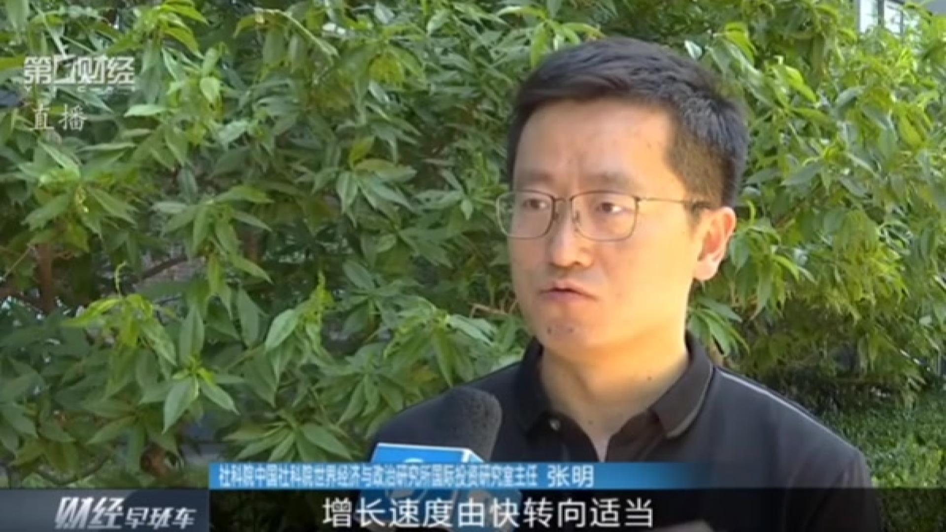 电科院推进董事会换届,治理架构迎来实质调整