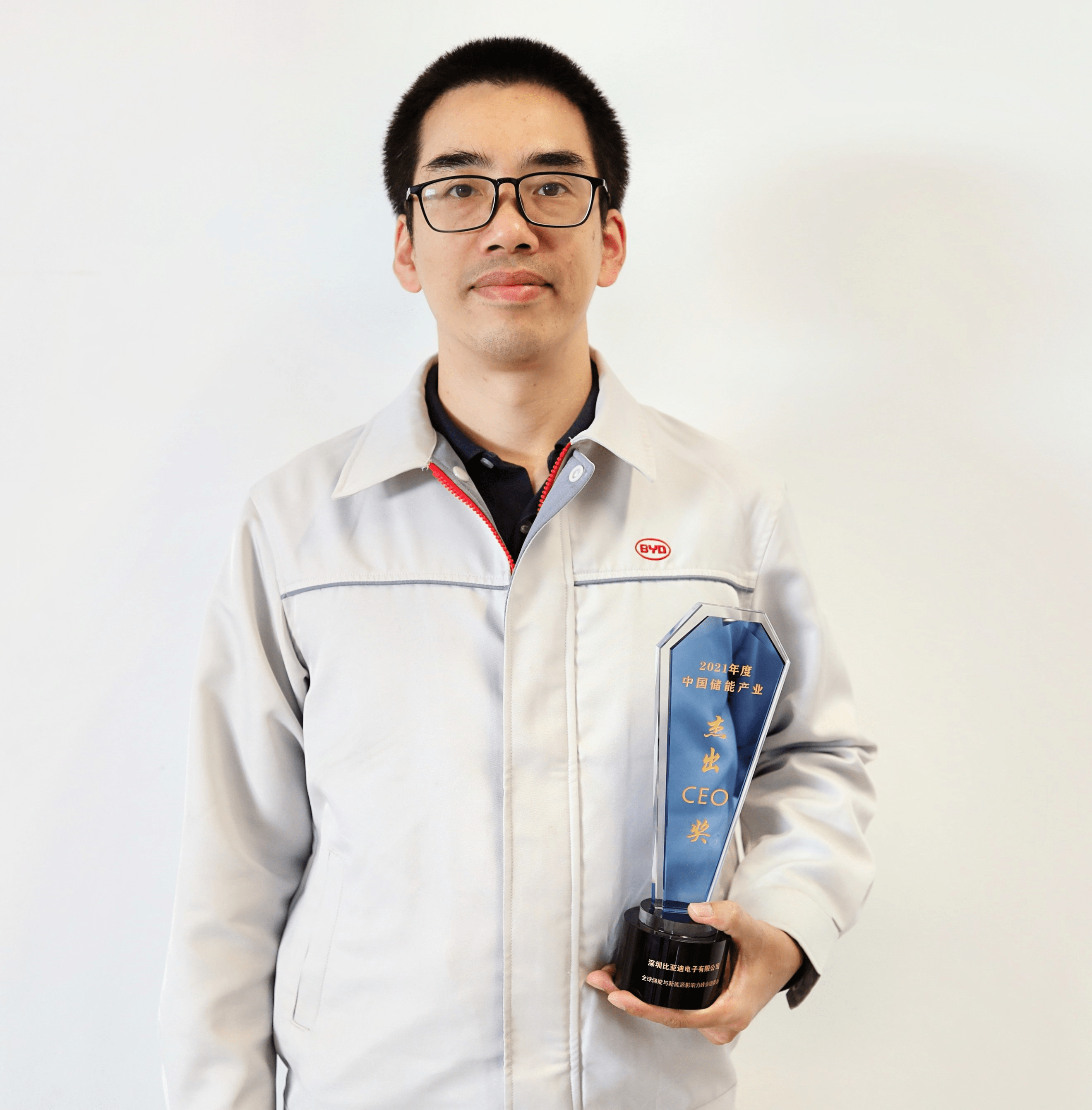 比亚迪获得实用新型专利授权：“隔圈组件、电池、储能装置及用电设备”