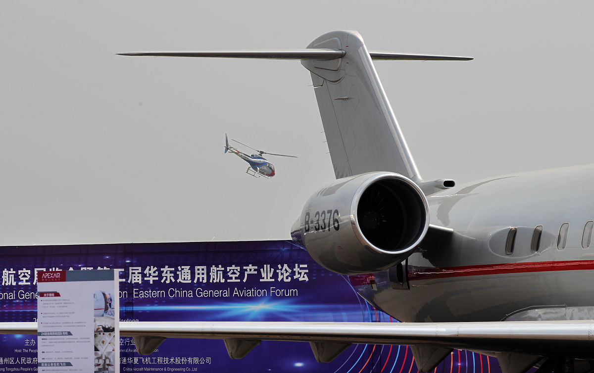 “鲲龙”AG600在高高原机场完成测试飞行