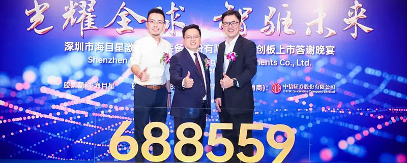 北京首单民营股权投资机构君联资本科创债发行在即 首批使用央行创设风险分担工具