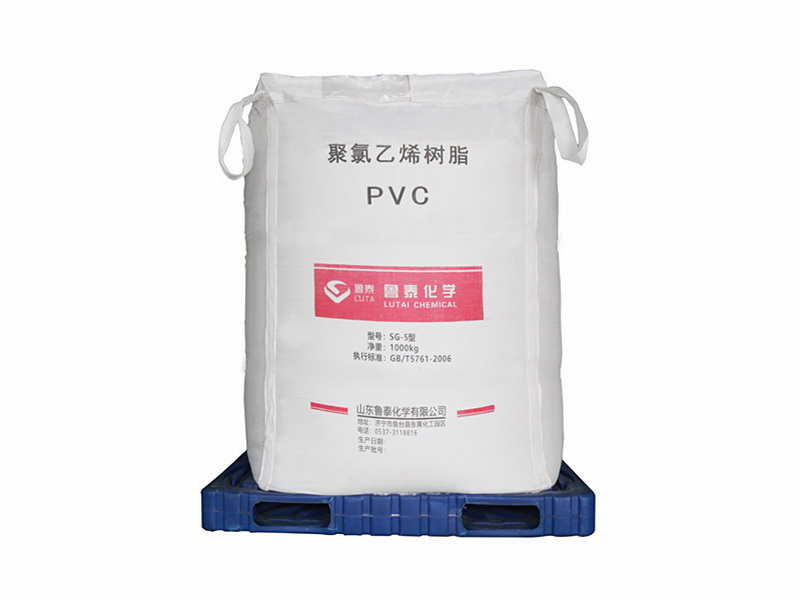 中泰化学：公司业务范围不包括乙烷