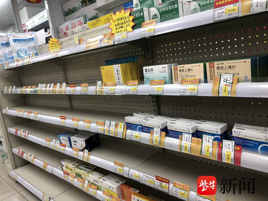 国家统计局付凌晖：政策工具箱储备充足 宏观政策留有后手