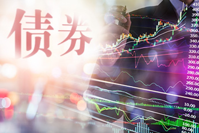 财政部拟第三次续发行2025年记账式附息(三期)国债