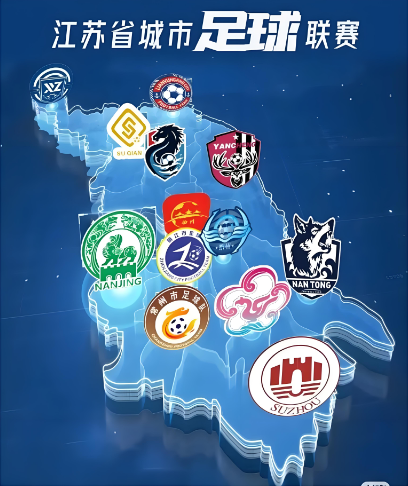 因“苏超”股价暴涨的共创草坪：公司净利率三连降，国内营收占比萎缩至仅一成