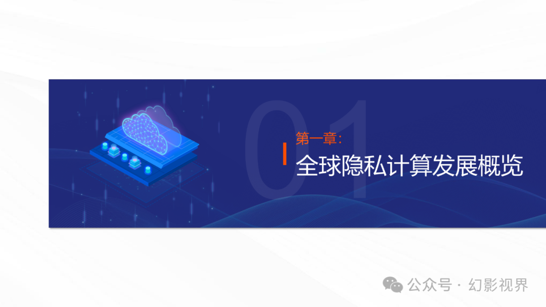 中国千比特超导量子计算测控系统完成交付