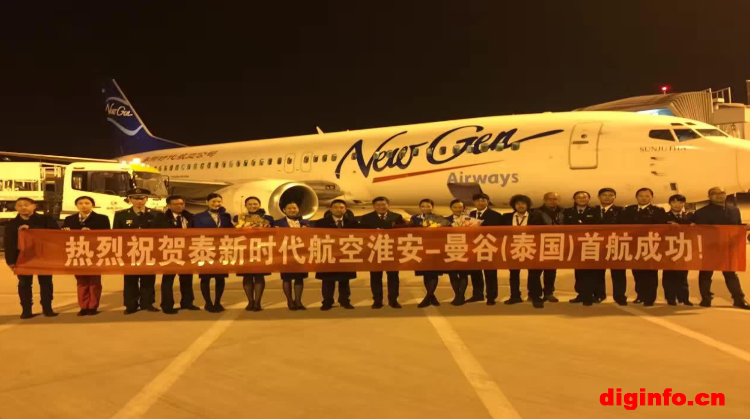 暑期旅游预订火热，旅行社龙头加码门店布局，航司纷纷上新国际航线