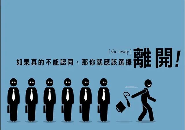 博隆技术:财务总监邓玉英因个人职业发展规划原因辞职