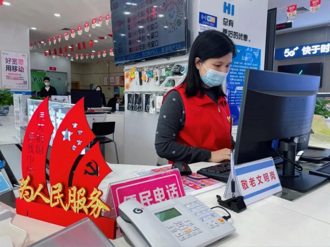 养老变享老　数字适老开启“银发友好”新时代