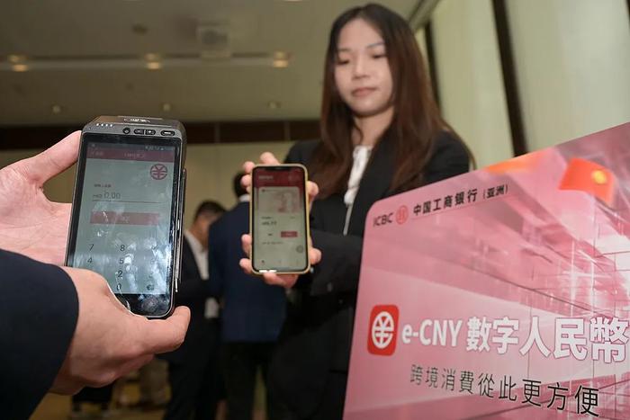 银信科技：公司暂不涉足稳定币发行银行IT系统