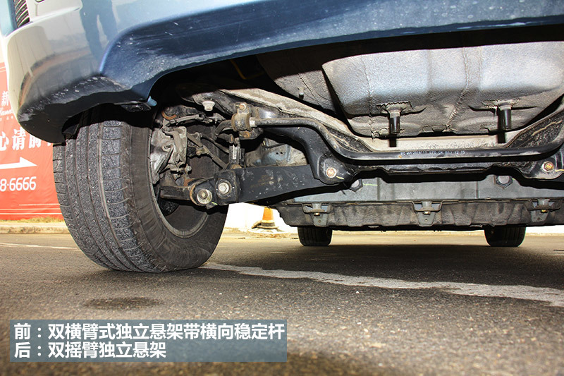 比亚迪获得发明专利授权:“一种横向稳定杆的控制方法及相关装置”