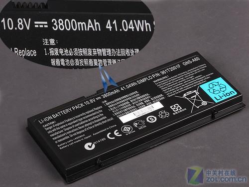 豪鹏科技获得实用新型专利授权：“电池焊接结构、圆柱电池及电池模组”