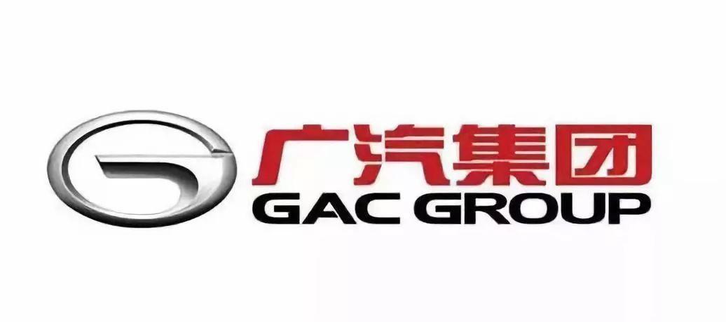 广汽集团获得外观设计专利授权:“汽车出风口”