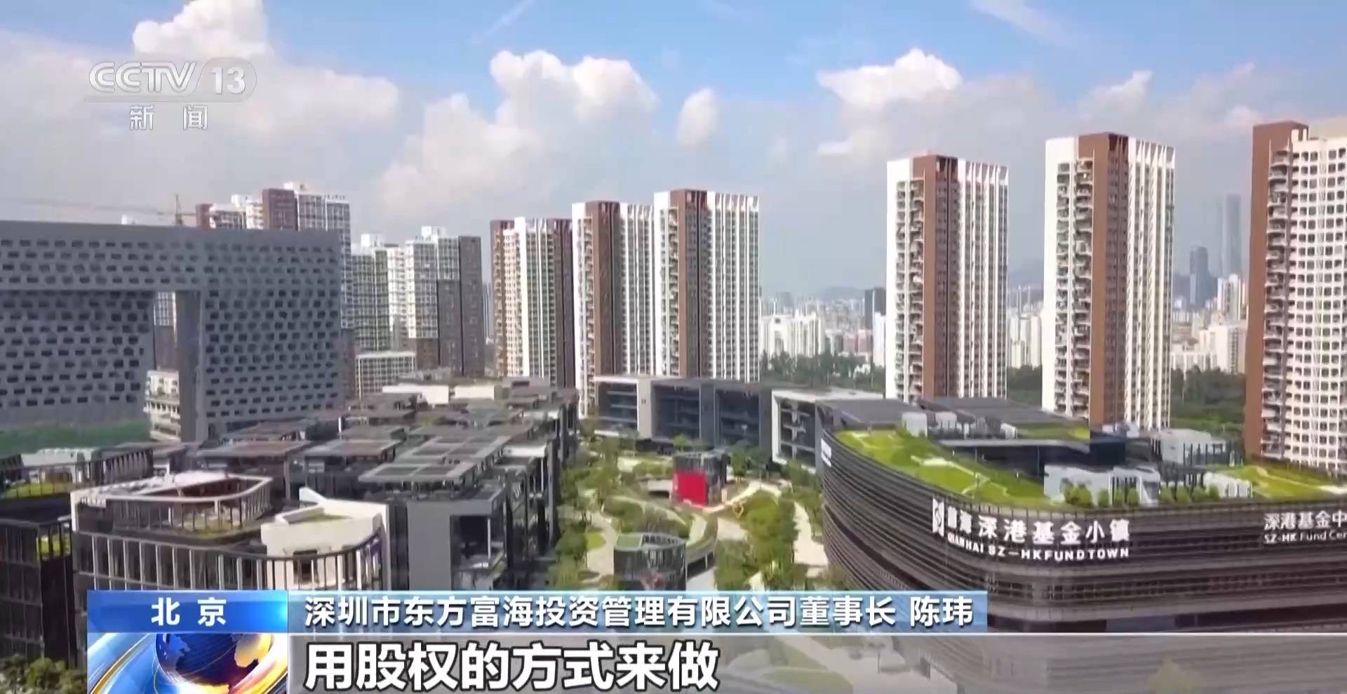 一级市场“募资难”有解了：首批民营股权投资机构科创债集中发行