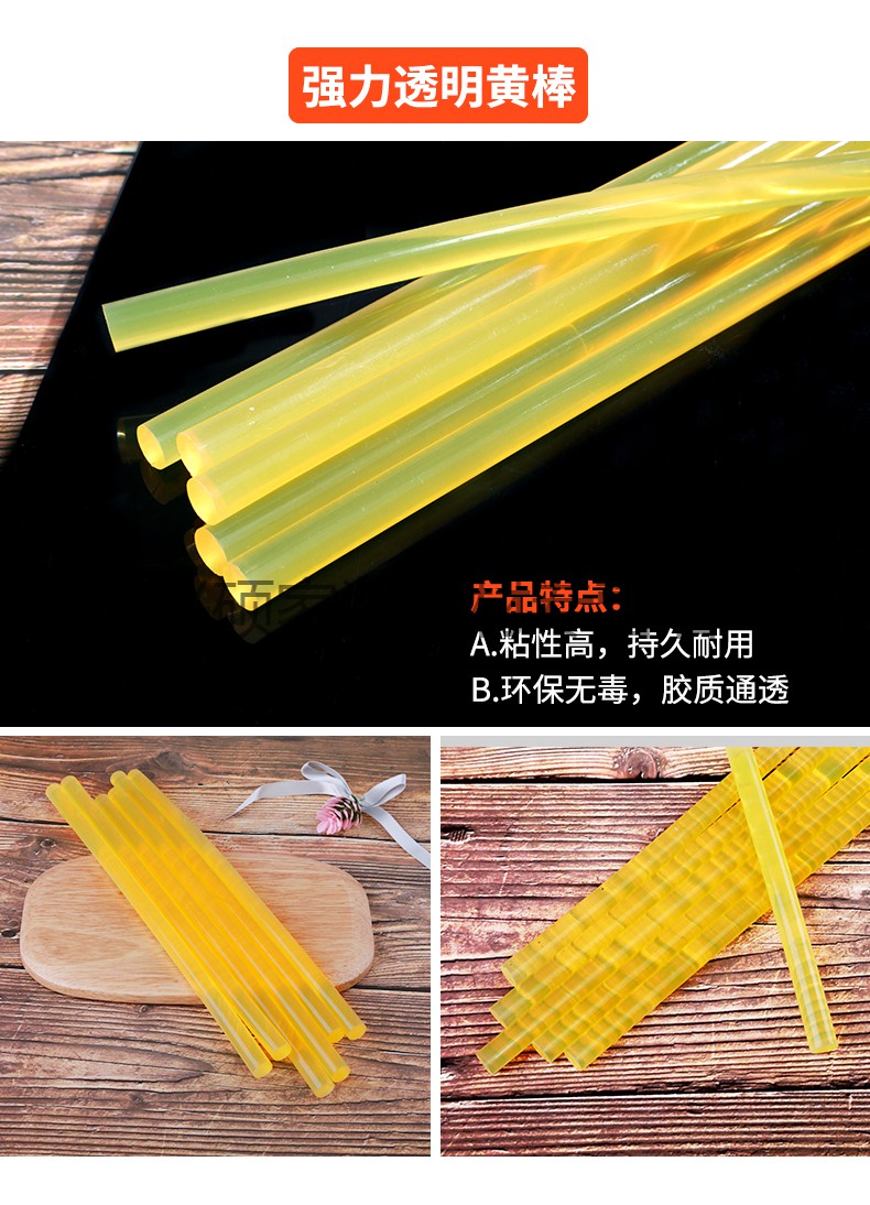 高测股份获得实用新型专利授权：“对中平台及拼棒粘棒系统”