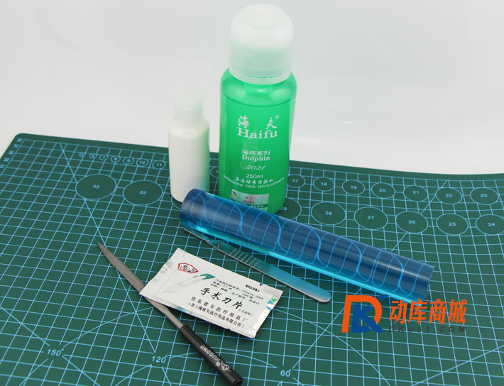 高测股份获得实用新型专利授权：“对中平台及拼棒粘棒系统”