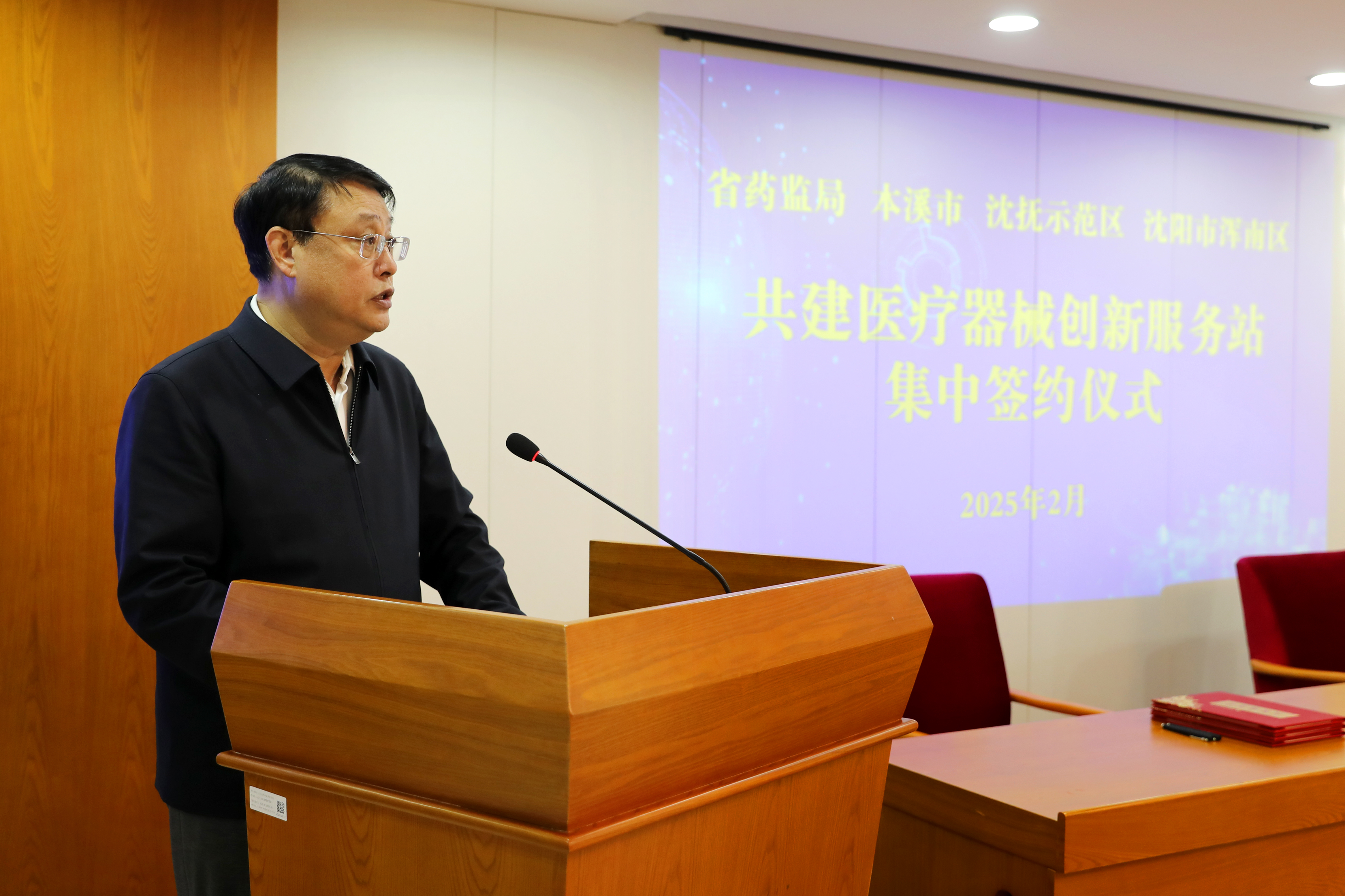 国家药监局：支持高端医疗器械创新发展