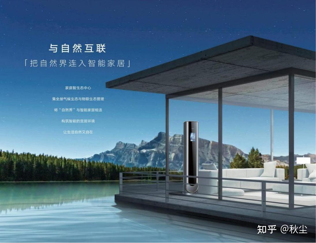 格力电器获得发明专利授权:“卷帘组件及具有其的空调器”