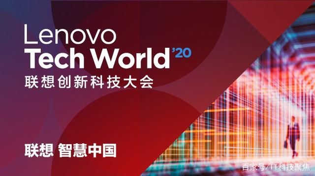 远东资信副董事长王春来：债券市场创新发展战略机遇期 评级机构需创新构建适配“新范式”