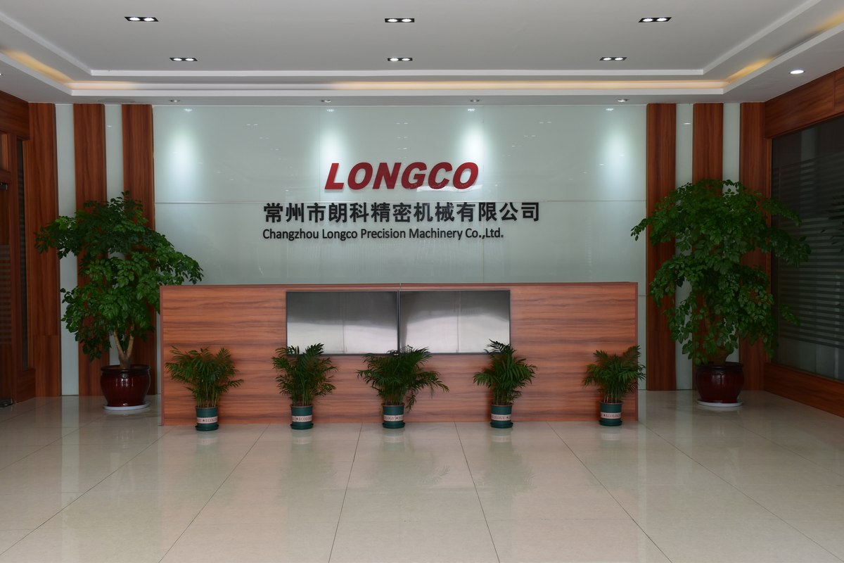 朗科科技:公司目前暂不涉及您所述领域