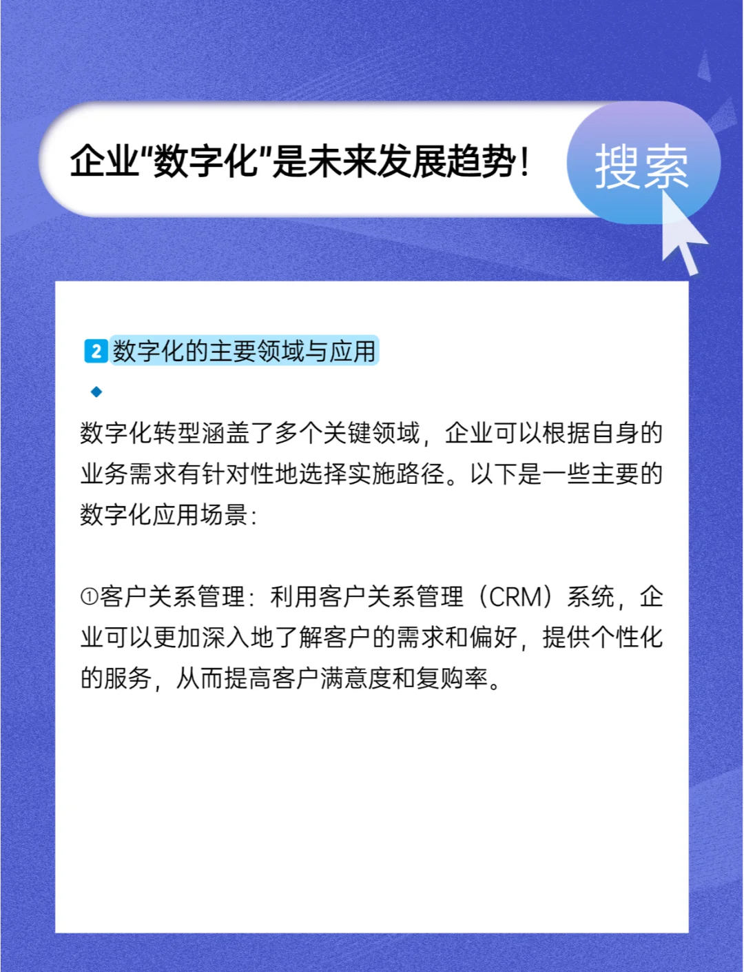 2025年中国演艺行业：文化传承与市场拓展的双重机遇_人保伴您前行,人保财险 
