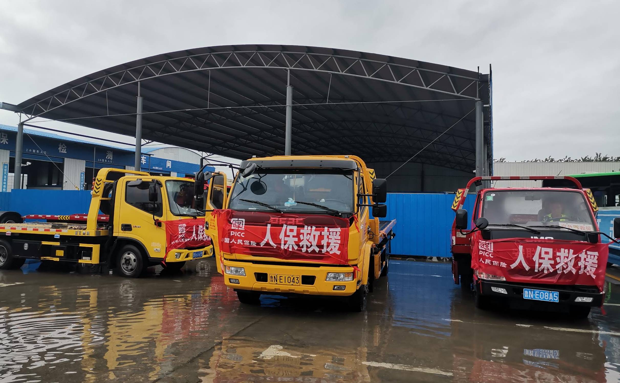 2024年中国印染行业发展现状、竞争格局及未来发展趋势分析_人保服务 ,人保有温度