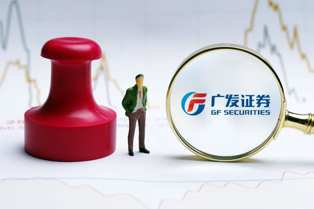 承销机构“贴钱”抢份额频发 交易商协会新规剑指债券发行灰色地带