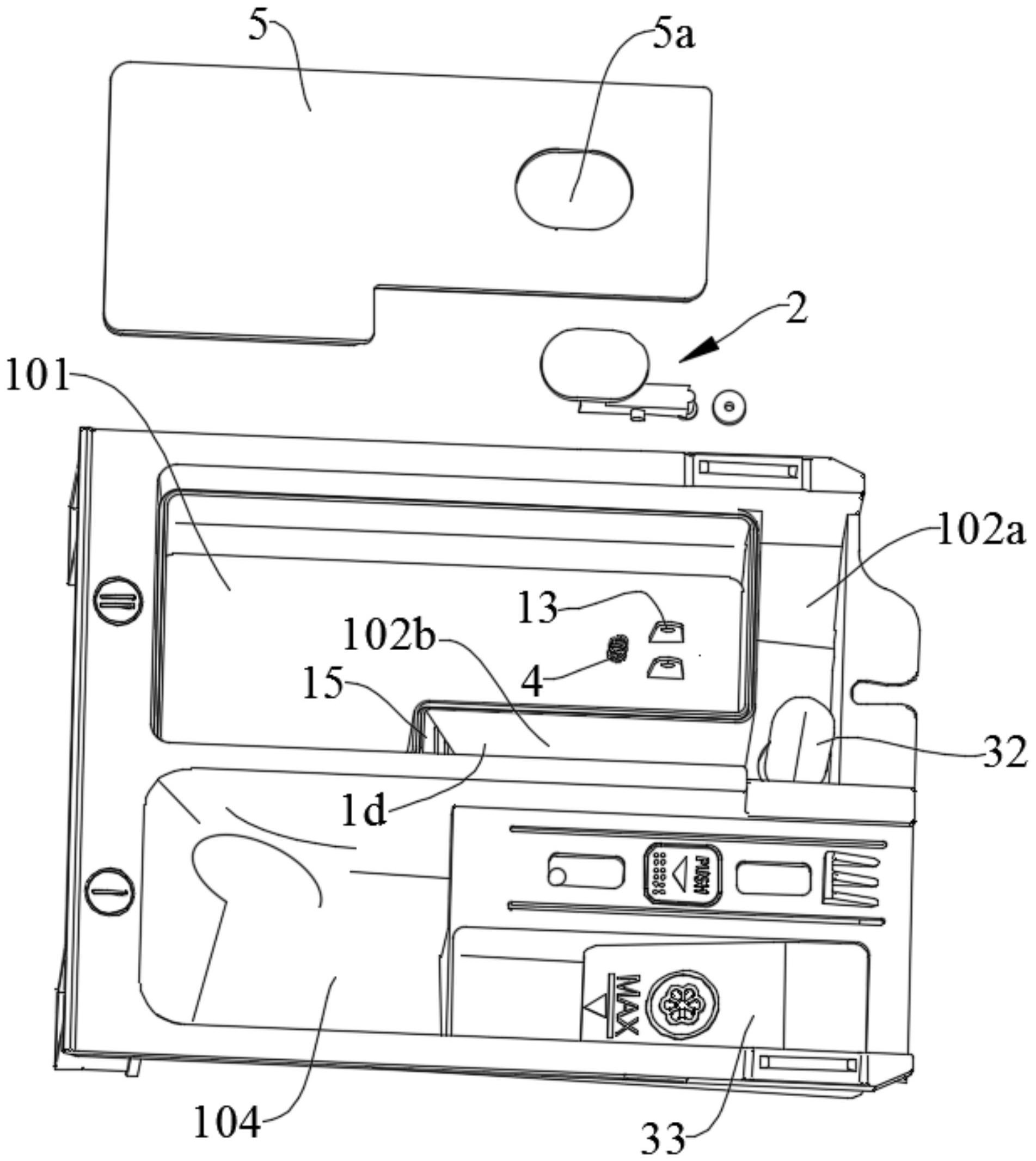 海尔智家获得发明专利授权：“洗涤设备的控制方法、装置及设备”