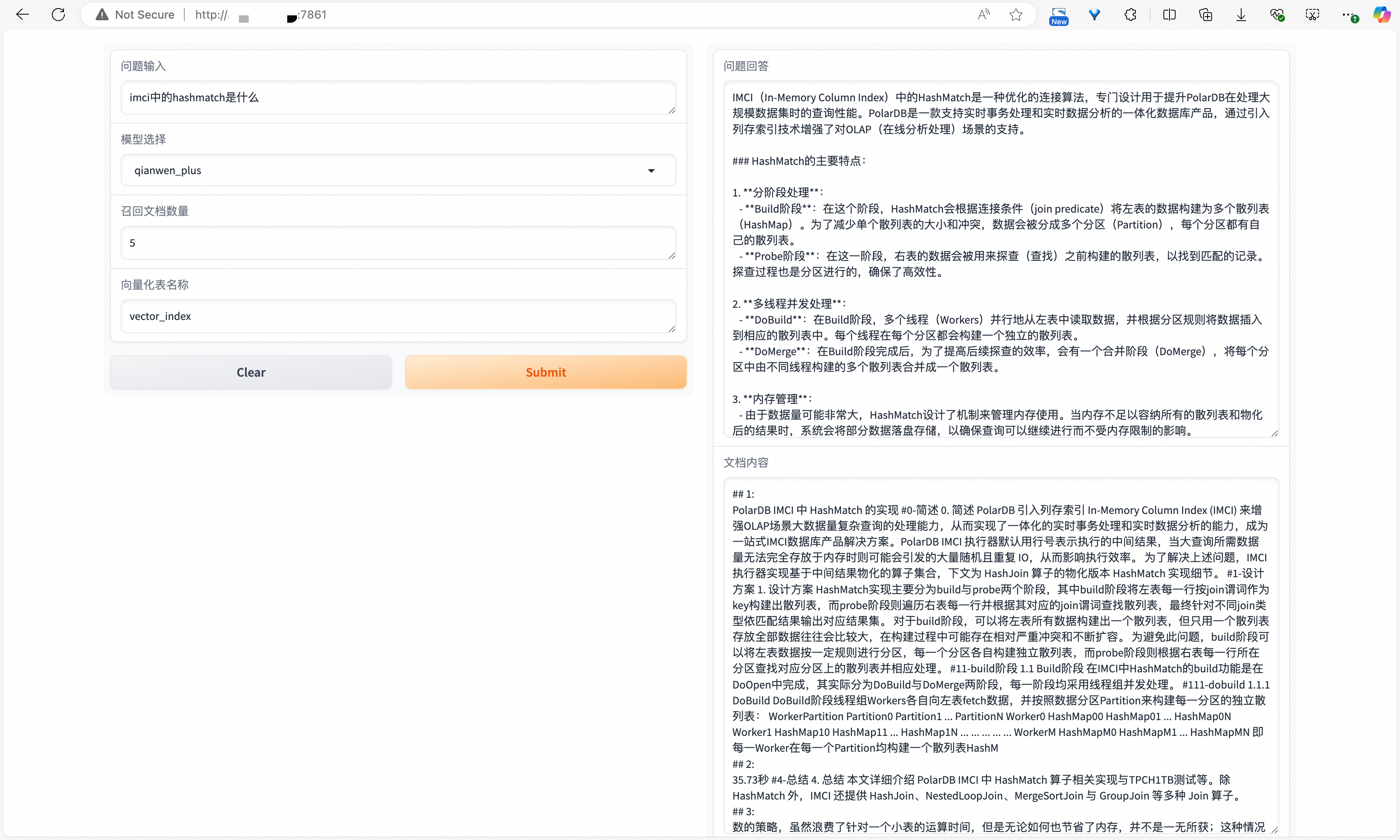 思特奇获得发明专利授权：“基于JAVA注解实现Redis缓存和分布式内存库访问切换的方法”