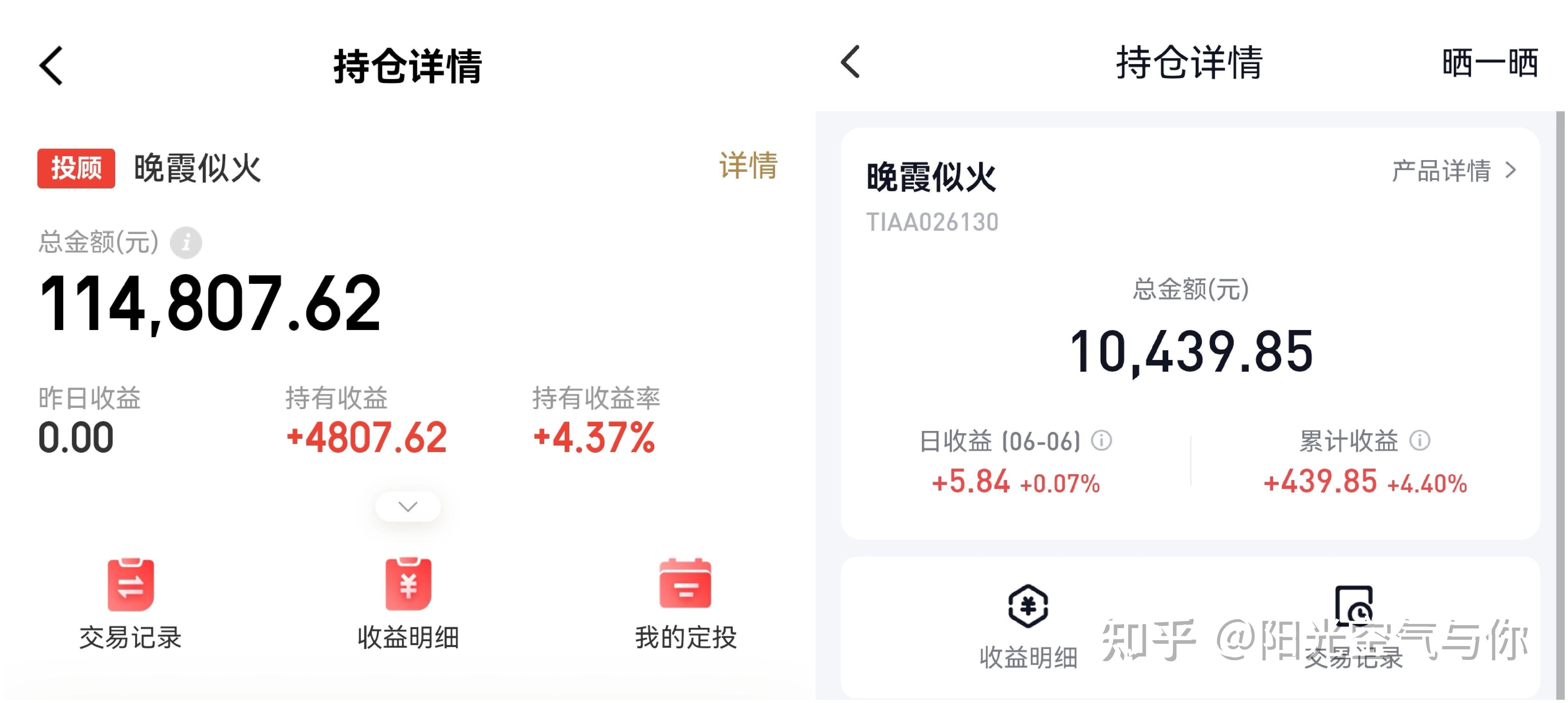 债市承压超长端领跌，券商持续回撤，伊以停火但警报未除 | 债圈大家06.24