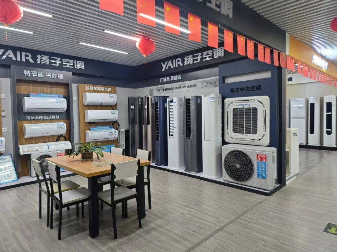 持续用好以旧换新这把“金钥匙”