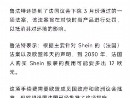 山高环能：UCO是公司的主要产品，价格上涨会对公司产生积极的影响