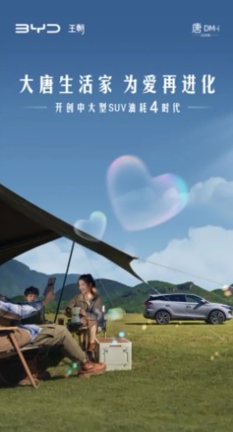 人保服务 ,拥有“如意行”驾乘险,出行更顺畅!_2025年焊接材料行业市场调查及未来发展趋势