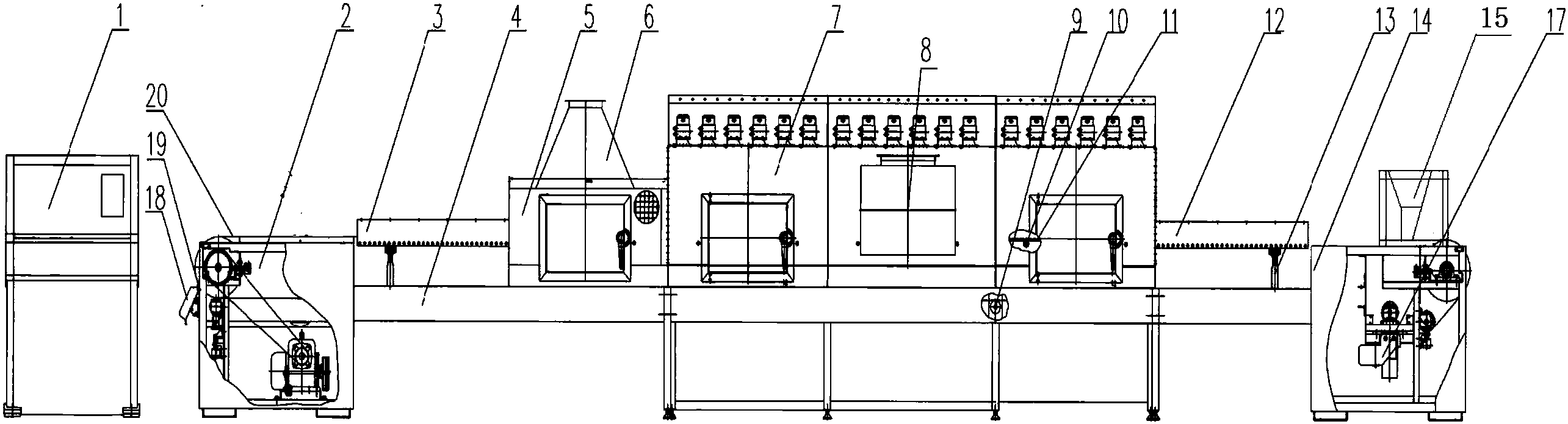 三元生物获得发明专利授权:“一种产品在催化塔格糖六磷酸脱磷形成塔格糖中的应用”