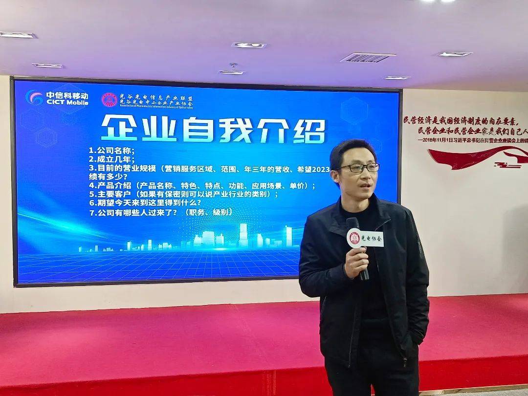 汽车驱动轴“小巨人”腾励传动再战IPO