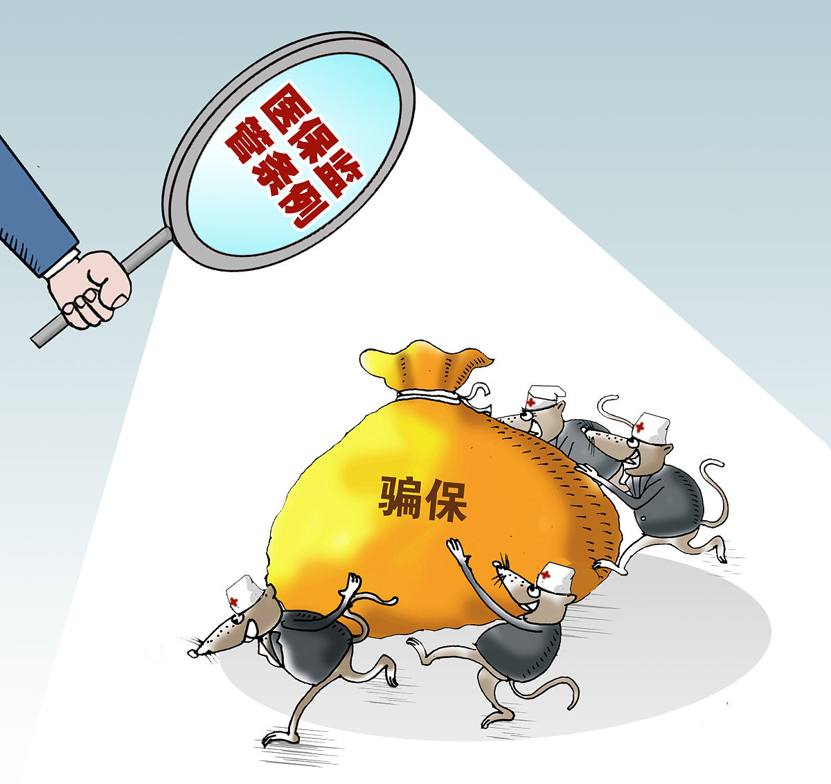 官方：始终保持对非法占用农用地犯罪高压严打态势