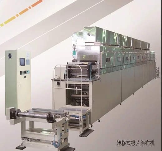 东方电热：现有设备小幅技改后可用于生产固态电池集流体材料