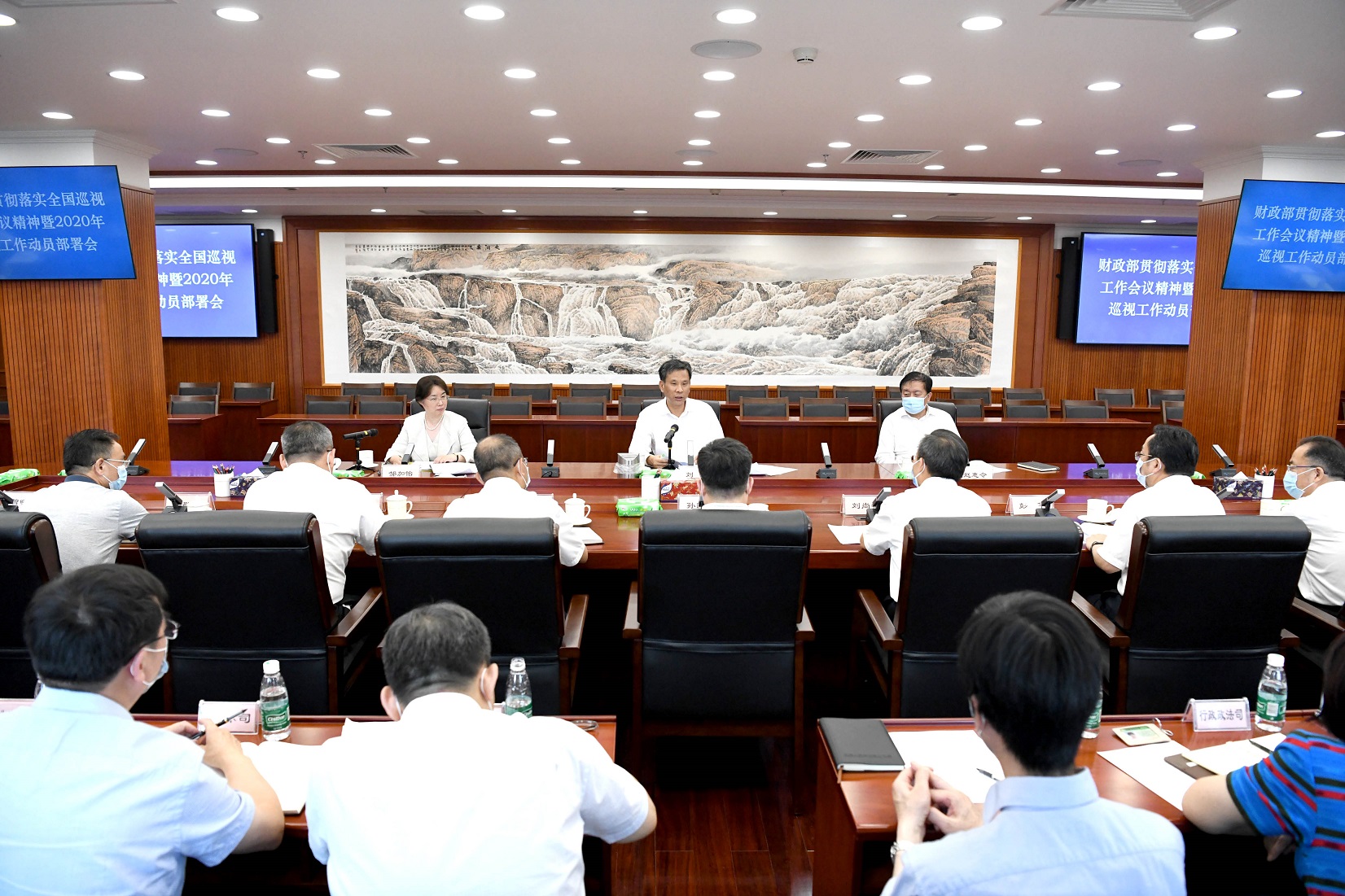财政部召开2026年中央部门预算编制工作动员会